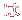 ܏\|͍s|