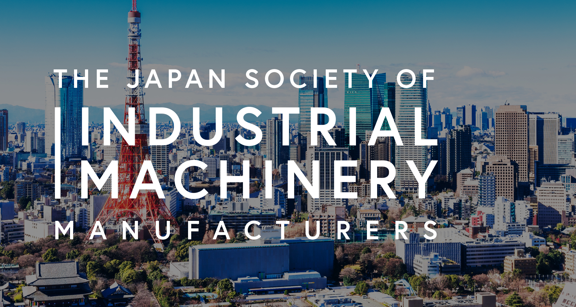 The Japan Society of Industrial Machinery Manufacturers