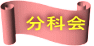ȉ